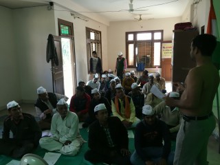 Vishnu Kant Sharma